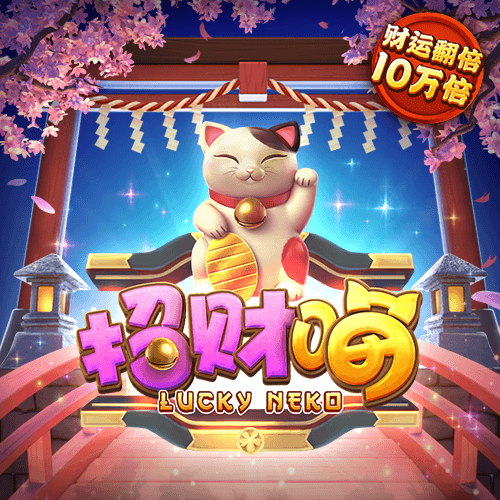 oety欧亿体育下载
